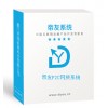 帝友P2P網(wǎng)貸系 P2C版