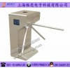 門禁刷卡立式三輥閘，工地記錄人數三桿閘