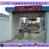 工地LED屏聯動三輥閘，工廠門禁三輥閘