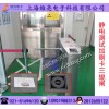 工廠靜電測試三輥閘，顯示阻值靜電測試三輥閘