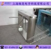 刷卡計時消費三輥閘，餐廳刷卡消費三桿閘