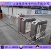 南通工地三角閘，廠區門禁考勤三角閘