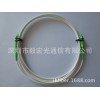 SC/APC-SC/APC單模G657B3松套管三米光纖跳線