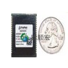 ThingMagic NANO 超高頻RFID讀寫模塊