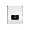 華為SUN2000 (8-28KTL)光伏逆變器