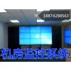 全國最接地氣的機房監控系統