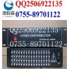 1進(jìn)2出4進(jìn)8出8進(jìn)16出16進(jìn)32出48出音視頻分配器