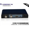 SDI轉HDMI高清專業級轉換器 朗強LKV368PRO