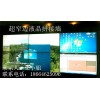 46寸液晶拼接電視墻