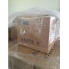 大量ups電源