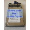  IBM 42D0417 41Y8405 小型機硬盤