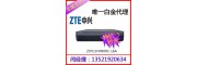 中興M900C 16A