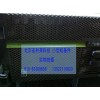 IBM 5756光驅 39J5773 39J5774