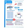 煤氣終端市場如何做好
