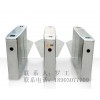 KLTZ-7803單雙機(jī)芯橋式圓弧翼閘 可組成一卡通門(mén)禁系統(tǒng)