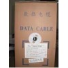 魯能室內(nèi)網(wǎng)線 電信級 現(xiàn)貨中 足米305米