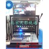 Datavideo洋銘 MS-2800 HD/SD