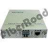 10G萬兆光纖收發器