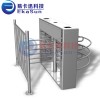 深圳轉(zhuǎn)閘