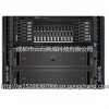 Dell PowerEdge R920
