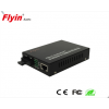 外置百兆單模雙纖收發器FLY-1F1T-SWDX