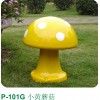 戶外仿真音箱