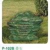 戶外仿真音箱