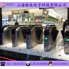 臺(tái)州，義烏，寧波水上樂(lè)園三輥閘