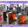校園，景區(qū)，餐廳食堂消費(fèi)刷卡翼閘