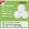 微娛吸頂式廣告無線AP套裝 微信連WIFI路由器