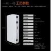 廠家直銷汽車應急啟動電源12V移動電源