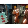 山東煤礦井口礦用虹膜識別防爆機YBSH127