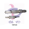 TOP508超高溫壓力傳感器|超高溫壓力變送器