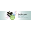 北京文通旅行社護(hù)照錄入系統(tǒng)V3.0