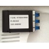 SFP+QSFP光模塊、1*2-/1*16分光器規格齊全