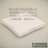 美國Ruckus優科901-7341-WW00室內無線AP