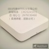 美國Ruckus優科901-7982-WW00室內無線AP
