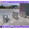 擺閘門，小區擺閘門，雙向刷卡擺閘