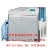 DNP CX80D再轉印證卡打印機