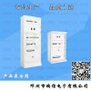 醫用隔離電源柜-醫用隔離電源系統
