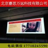 效果最好的邊緣融合器HX-CC310D 多通道純硬件融合機