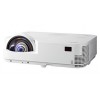 NEC M353HS+投影機、高清1080p會議超短焦投影儀