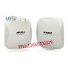 阿魯巴  ARUAB  無線AP 200系列  205
