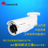 Canen加恩 800萬像素4K超高清紅外槍型攝像機(jī)