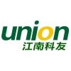 簽名驗簽服務器
