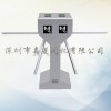 深圳低價(jià)批發(fā)電動(dòng)立式三輥閘JL105