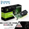 麗臺(tái) Quadro k620專業(yè)繪圖卡