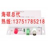 FOWAY310T/R-RD1-S20F海碩1路光端機(jī)