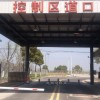 NGM219直徑全自動反恐防撞柱