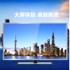 LG98寸商用顯示器/夏普90寸商用顯示器